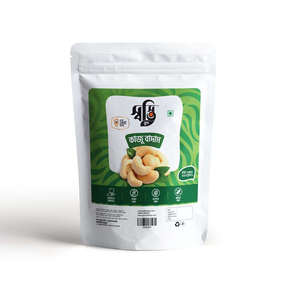 Srishti Cashew Nuts 250g