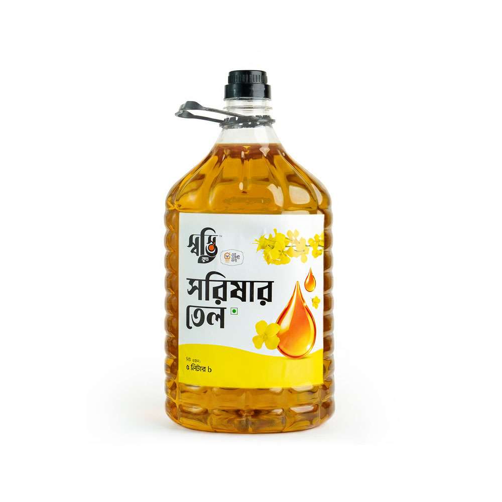 Srishti Mustard Oil 5 Litre