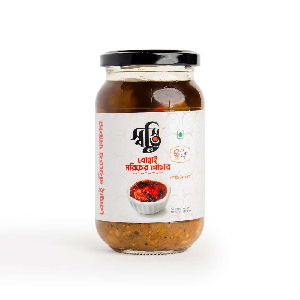 Srishti Boghai Chilli Pickle 350g